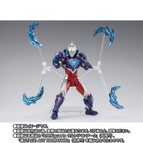 S.H.Figuarts Galaxy Armor