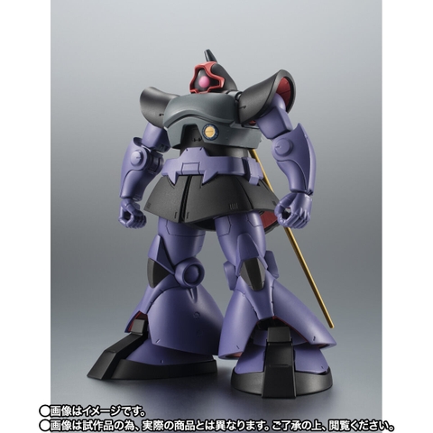 THE ROBOT SPIRITS <SIDE MS> MS-09R Rick Dom Ver. A.N.I.M.E. ~The Glory Of Solomon Color~