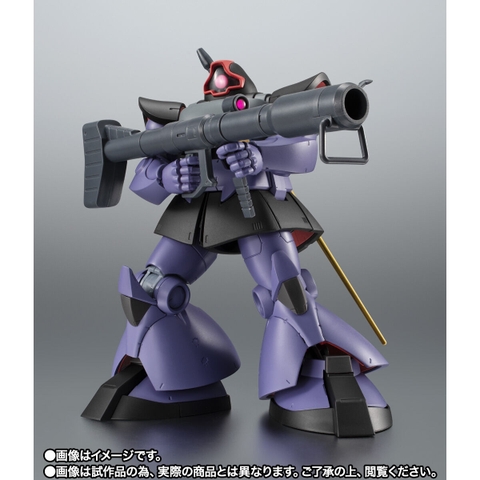 THE ROBOT SPIRITS <SIDE MS> MS-09R Rick Dom Ver. A.N.I.M.E. ~The Glory Of Solomon Color~