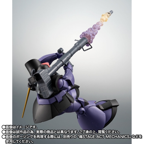 THE ROBOT SPIRITS <SIDE MS> MS-09R Rick Dom Ver. A.N.I.M.E. ~The Glory Of Solomon Color~