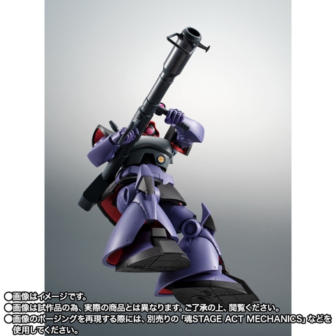 THE ROBOT SPIRITS <SIDE MS> MS-09R Rick Dom Ver. A.N.I.M.E. ~The Glory Of Solomon Color~
