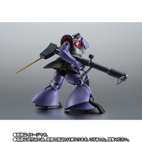 THE ROBOT SPIRITS <SIDE MS> MS-09R Rick Dom Ver. A.N.I.M.E. ~The Glory Of Solomon Color~