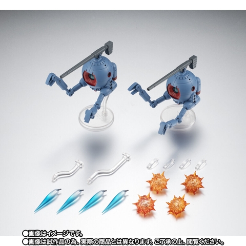 THE ROBOT SPIRITS <SIDE MS> RB-79 Ball Reinforcements Twin Set Ver. A.N.I.M.E. ~The Glory Of Solomon Color~