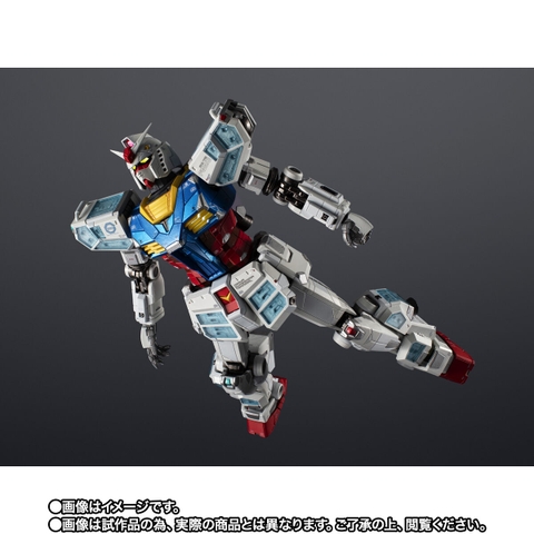 EXPO2025 CHOGOKIN RX-78F00/E Gundam