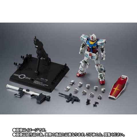 EXPO2025 CHOGOKIN RX-78F00/E Gundam