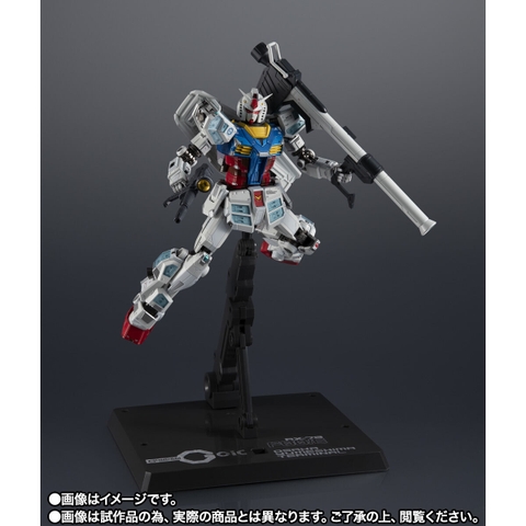 EXPO2025 CHOGOKIN RX-78F00/E Gundam