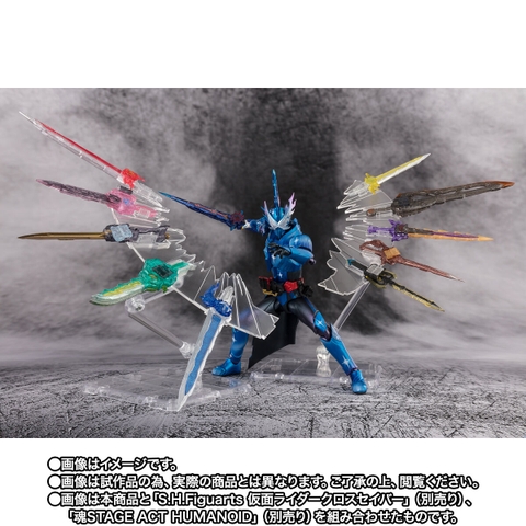 S.H.Figuarts Kamen Rider Xross Saber 10 Seiken Set