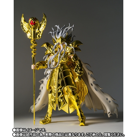 SAINT CLOTH MYTH EX Ophiuchus Odysseus