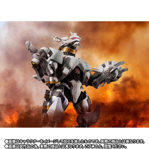 S.H.Figuarts Galactron
