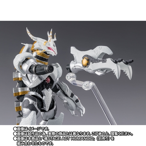 S.H.Figuarts Galactron
