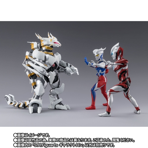 S.H.Figuarts Galactron