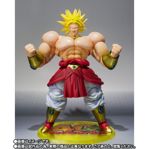 S.H.Figuarts Broly -40th Anniversary Reissue Edition-