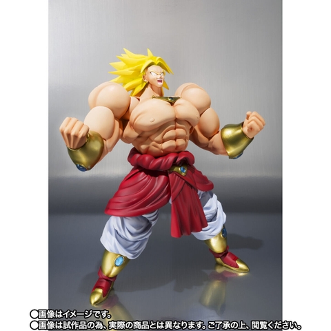 S.H.Figuarts Broly -40th Anniversary Reissue Edition-