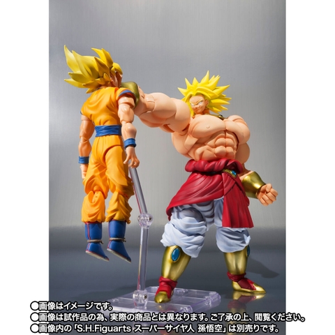 S.H.Figuarts Broly -40th Anniversary Reissue Edition-
