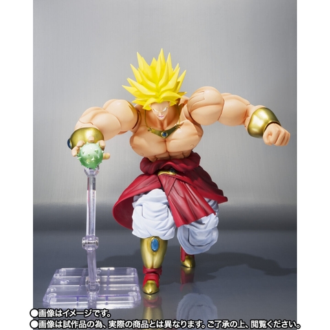 S.H.Figuarts Broly -40th Anniversary Reissue Edition-