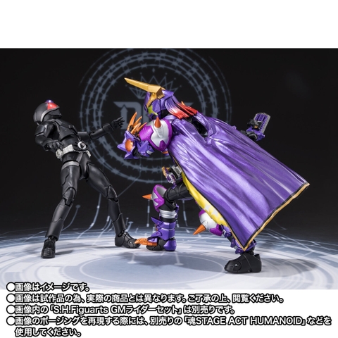 S.H.Figuarts Kamen Rider Buffa Fever Zombie Form (Jyamashin)