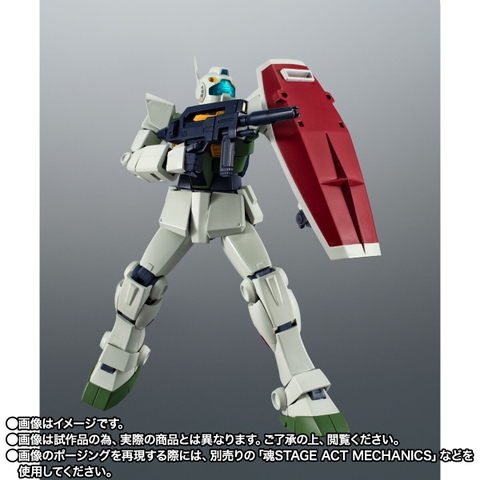 THE ROBOT SPIRITS <SIDE MS> RGM-79R GM II (A.E.U.G) Ver. A.N.I.M.E. ~Ballute Pack~