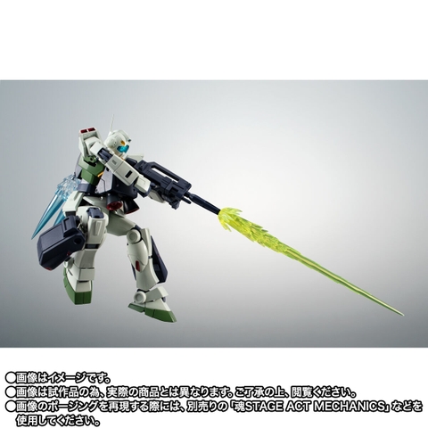 THE ROBOT SPIRITS <SIDE MS> RGM-79R GM II (A.E.U.G) Ver. A.N.I.M.E. ~Ballute Pack~