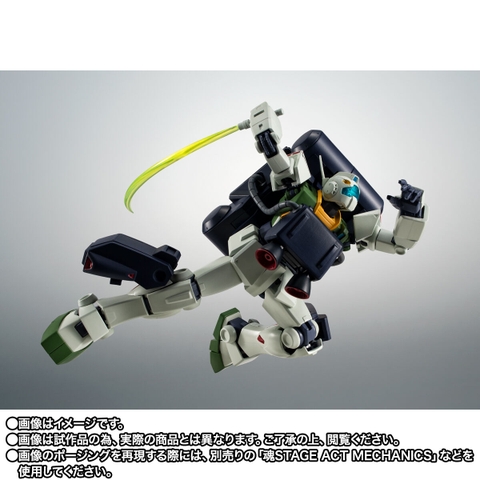 THE ROBOT SPIRITS <SIDE MS> RGM-79R GM II (A.E.U.G) Ver. A.N.I.M.E. ~Ballute Pack~