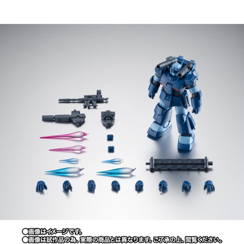 THE ROBOT SPIRITS <SIDE MS> RX-77-3 Guncannon Heavy Custom Ver. A.N.I.M.E. ~Jaburo Base~