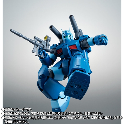 THE ROBOT SPIRITS <SIDE MS> RX-77-3 Guncannon Heavy Custom Ver. A.N.I.M.E. ~Jaburo Base~