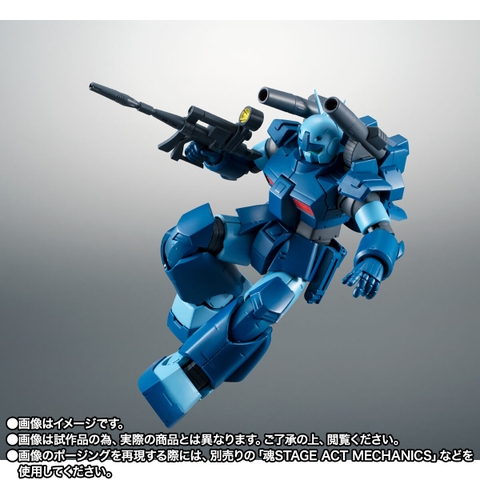THE ROBOT SPIRITS <SIDE MS> RX-77-3 Guncannon Heavy Custom Ver. A.N.I.M.E. ~Jaburo Base~
