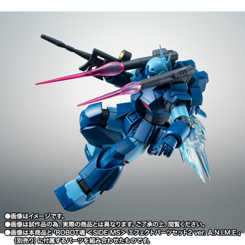 THE ROBOT SPIRITS <SIDE MS> RX-77-3 Guncannon Heavy Custom Ver. A.N.I.M.E. ~Jaburo Base~