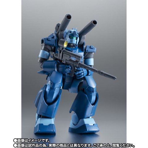 THE ROBOT SPIRITS <SIDE MS> RX-77-3 Guncannon Heavy Custom Ver. A.N.I.M.E. ~Jaburo Base~