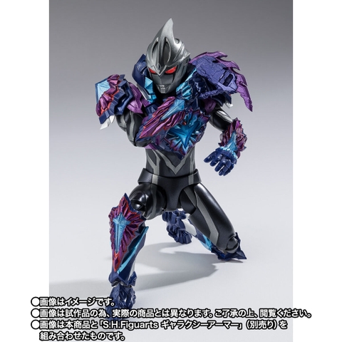 S.H.Figuarts Guil Arc The Dark Warrior