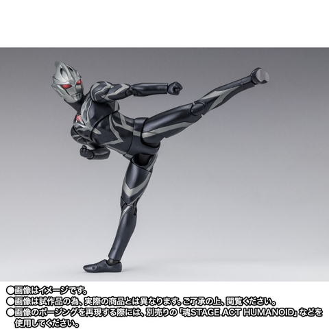S.H.Figuarts Guil Arc The Dark Warrior