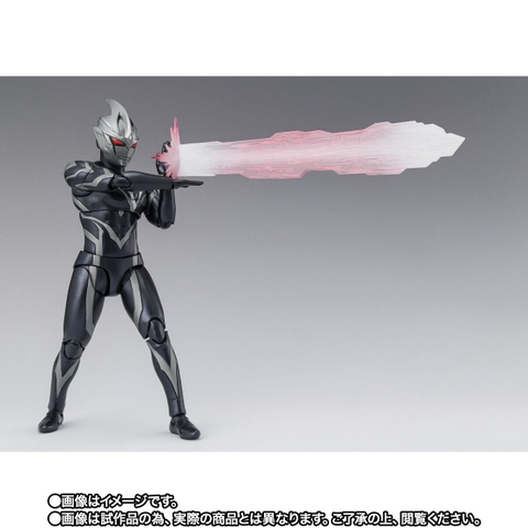 S.H.Figuarts Guil Arc The Dark Warrior
