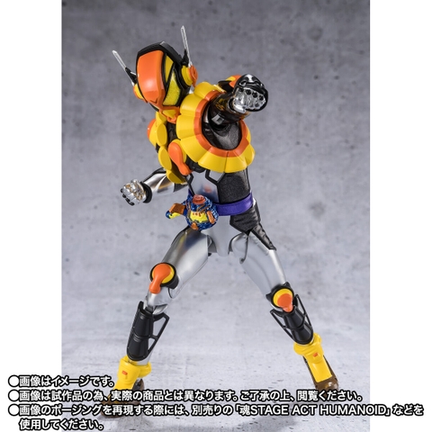S.H.Figuarts Kamen Rider Vram Pudding Custom
