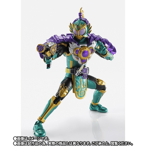 S.H.Figuarts (SHINKOCCHOU SEIHOU) Kamen Rider Ryugen Budou Arms