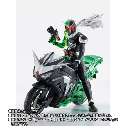 S.H.Figuarts Hardboilder (FUUTO PI ANIMATED ANNIVERSARY)