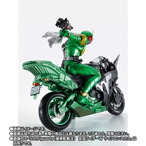 S.H.Figuarts Hardboilder (FUUTO PI ANIMATED ANNIVERSARY)