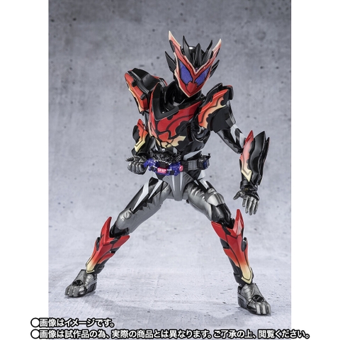 S.H.Figuarts Kamen Rider Bitter Gavv Sparkingummy Form