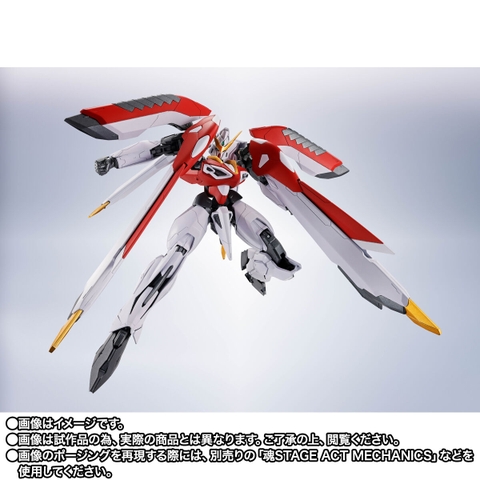 THE ROBOT SPIRITS <SIDE MS> Phoenix Gundam