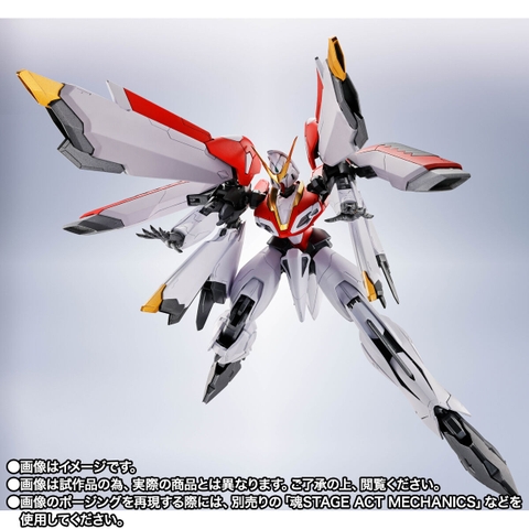 THE ROBOT SPIRITS <SIDE MS> Phoenix Gundam