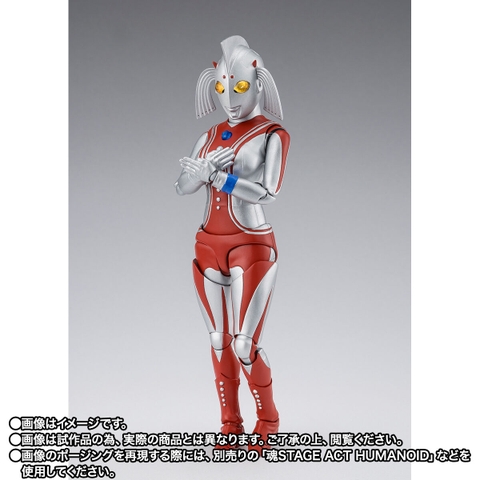S.H.Figuarts Mother Of Ultra