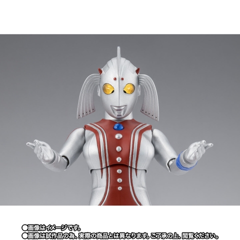 S.H.Figuarts Mother Of Ultra