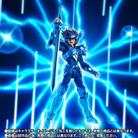 SAINT CLOTH MYTH EX Odin Seiya