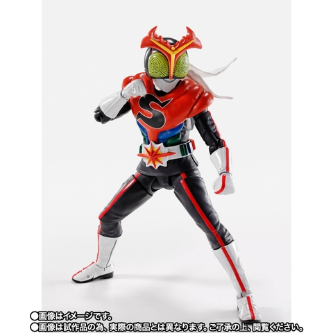 S.H.Figuarts (SHINKOCCHOU SEIHOU) Kamen Rider Stronger