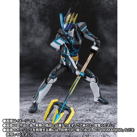 S.H.Figuarts Kamen Rider Durendal Ocean History