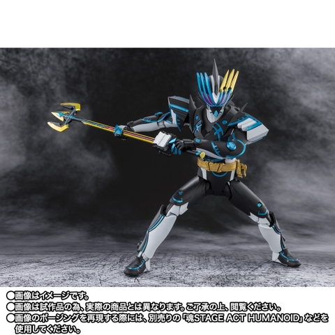 S.H.Figuarts Kamen Rider Durendal Ocean History