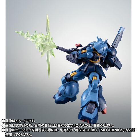 THE ROBOT SPIRITS <SIDE MS> RMS-106 Hi-Zack (Earth Federation Force Type) Ver. A.N.I.M.E.