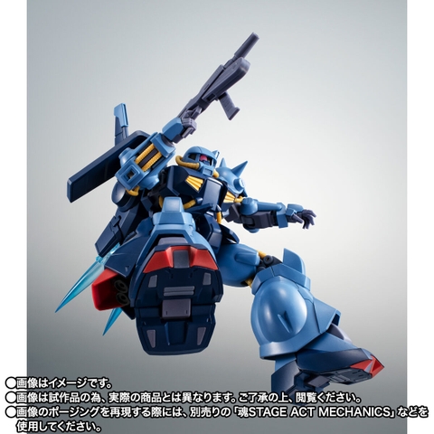 THE ROBOT SPIRITS <SIDE MS> RMS-106 Hi-Zack (Earth Federation Force Type) Ver. A.N.I.M.E.