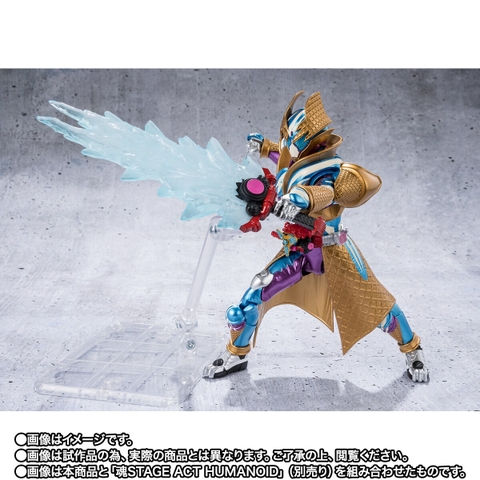 S.H.Figuarts Kamen Rider Gavv Blizzard Sorbet Form