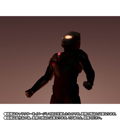 S.H.Figuarts (SHINKOCCHOU SEIHOU) Ultraman Tiga Multi Type -Star Of Ultra Edition-