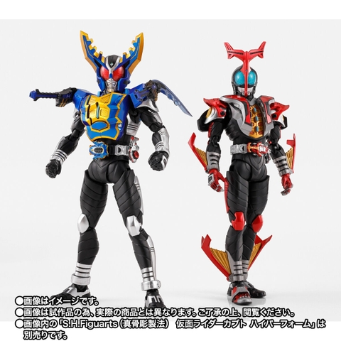 S.H.Figuarts (SHINKOCCHOU SEIHOU) Kamen Rider Gatack Hyper Form