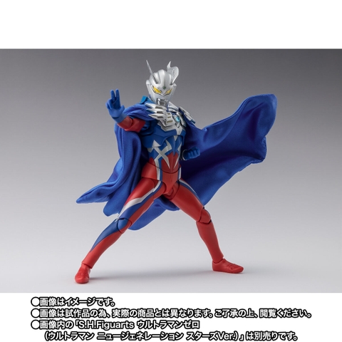 S.H.Figuarts Ultra Zero Mantle (Ultraman New Generation Stars Ver.)